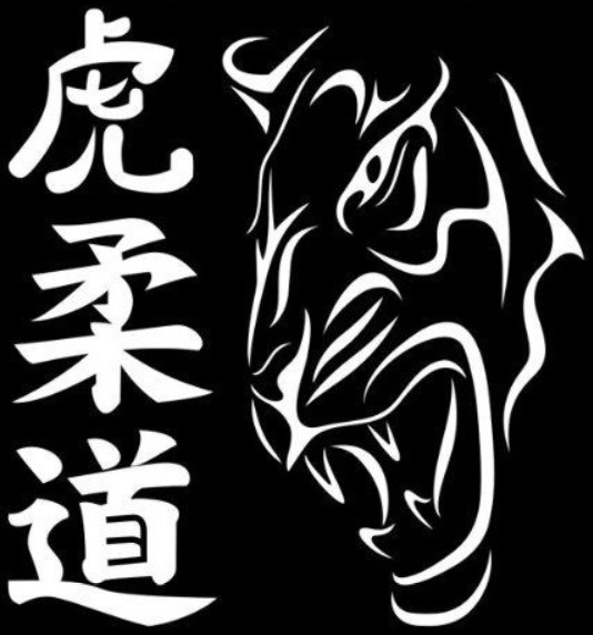 Buckingham Judo Club Logo